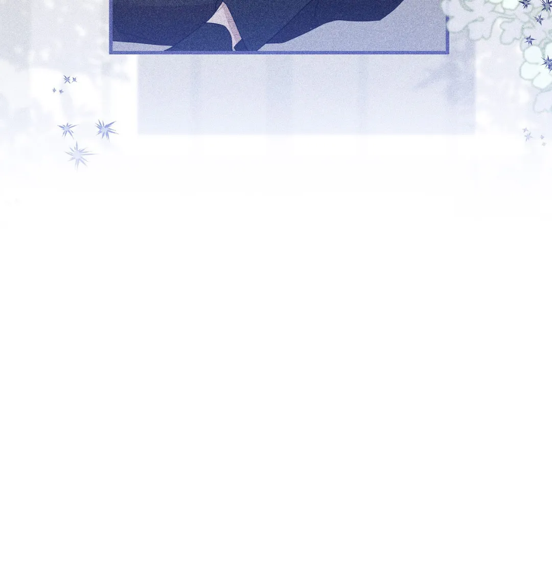I am the Older Sister of the Possessed Female Lead Chapter 42 - page 78