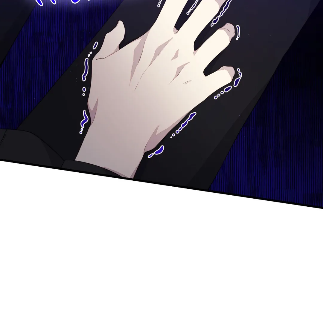I am the Older Sister of the Possessed Female Lead Chapter 42 - page 98