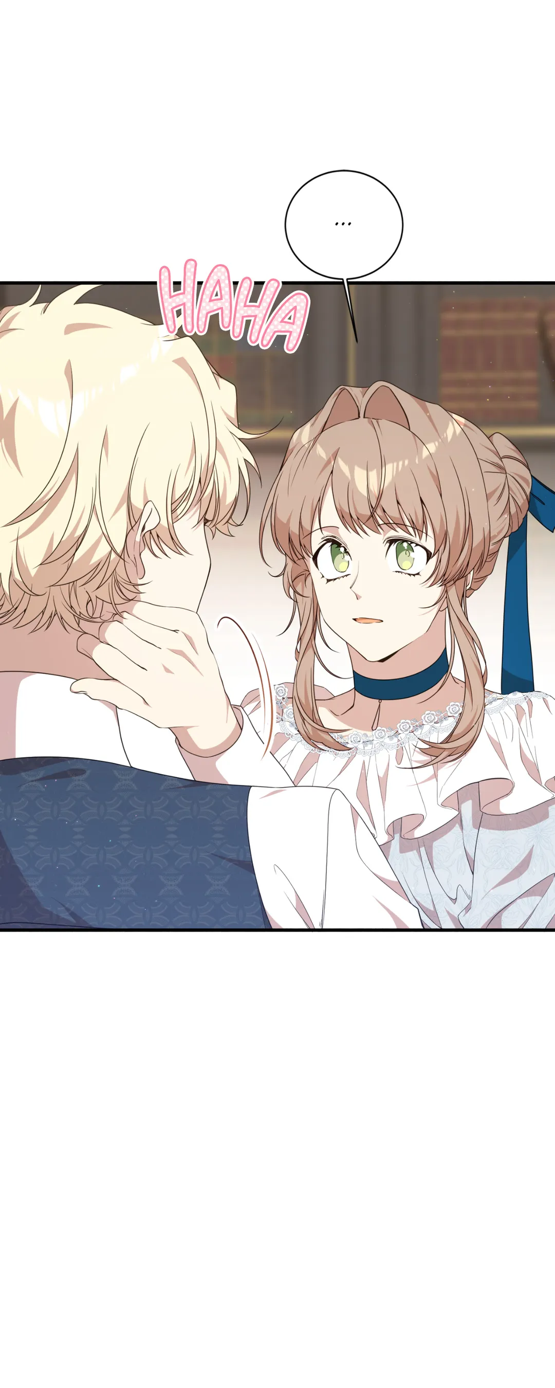 I am the Older Sister of the Possessed Female Lead Chapter 45 - page 49