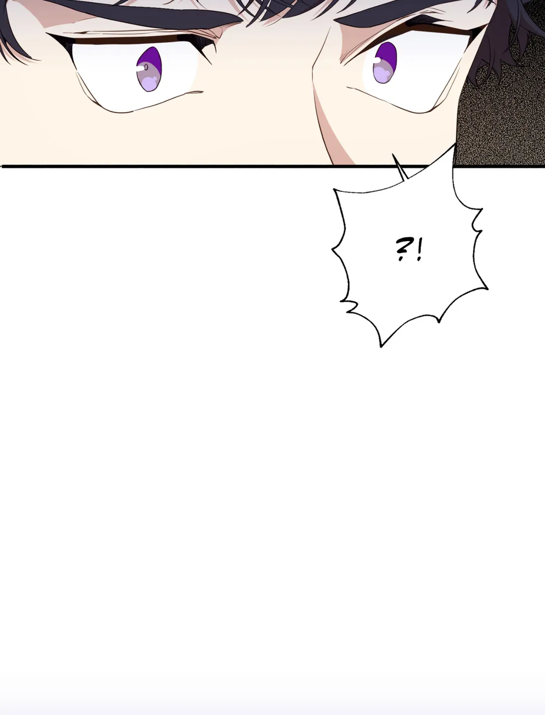 I am the Older Sister of the Possessed Female Lead Chapter 48 - page 138