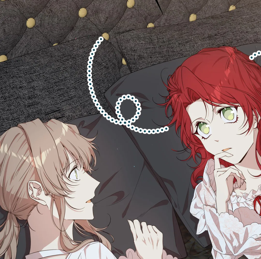 I am the Older Sister of the Possessed Female Lead Chapter 48 - page 23