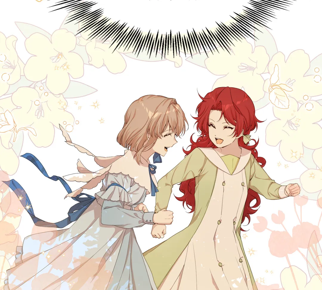 I am the Older Sister of the Possessed Female Lead Chapter 48 - page 58