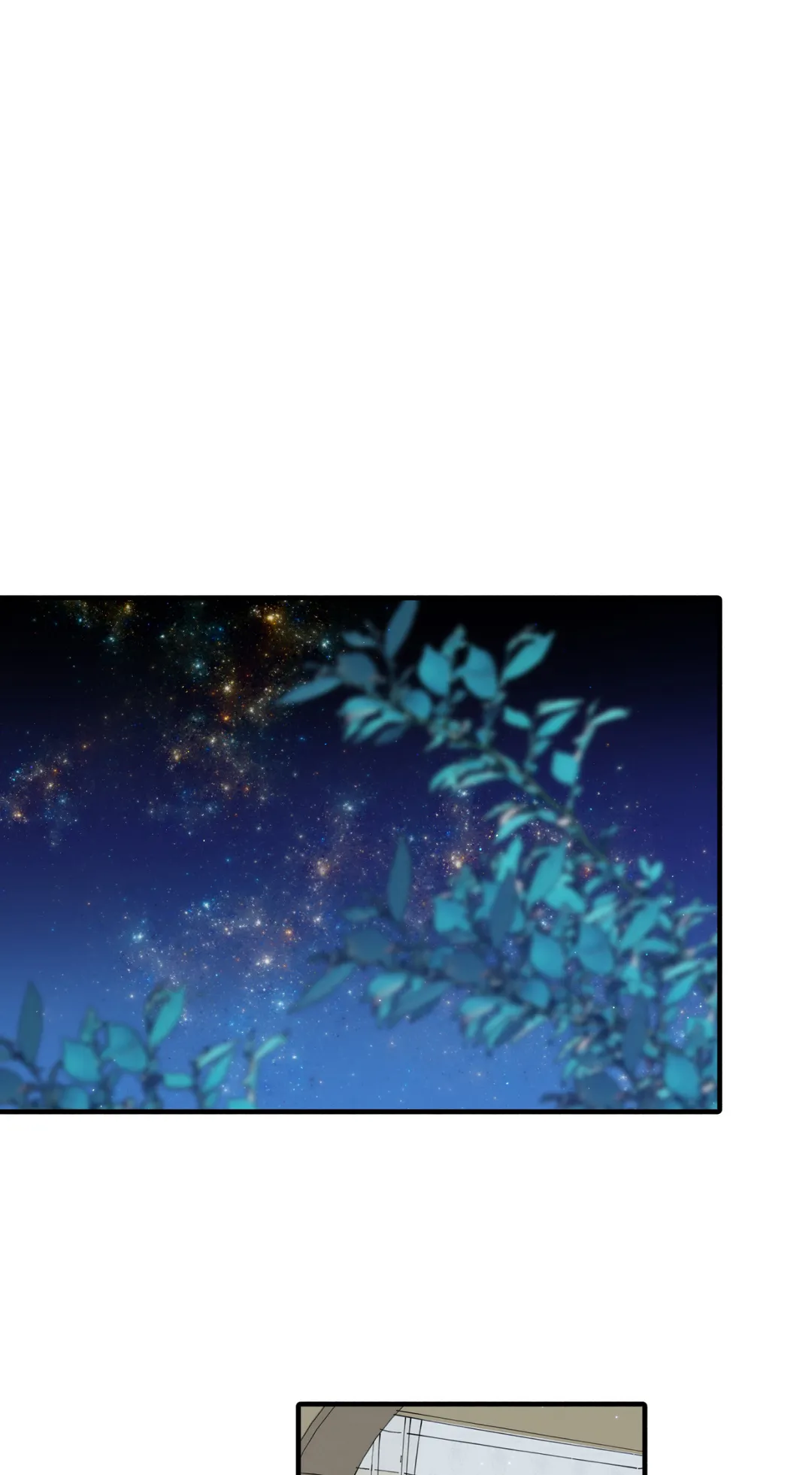 I am the Older Sister of the Possessed Female Lead Chapter 48 - page 68