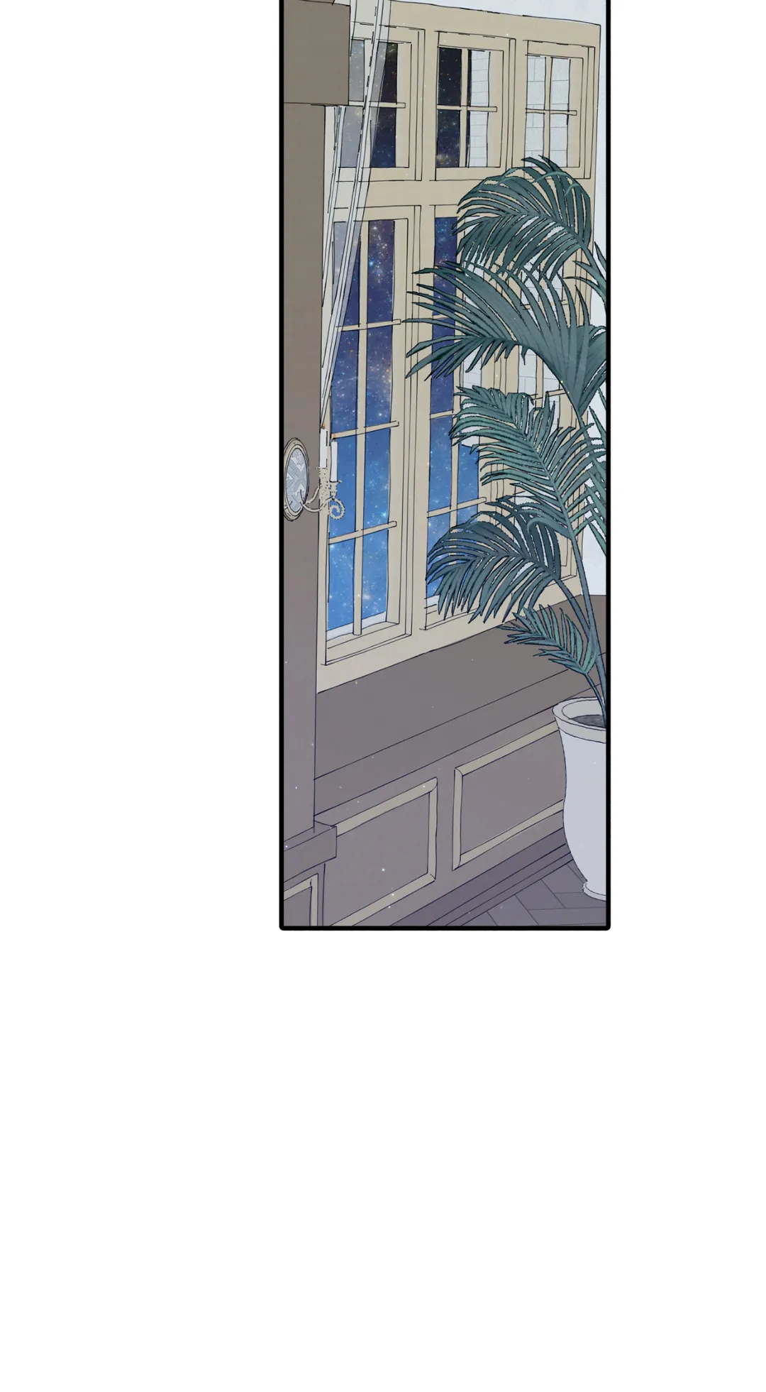 I am the Older Sister of the Possessed Female Lead Chapter 48 - page 69