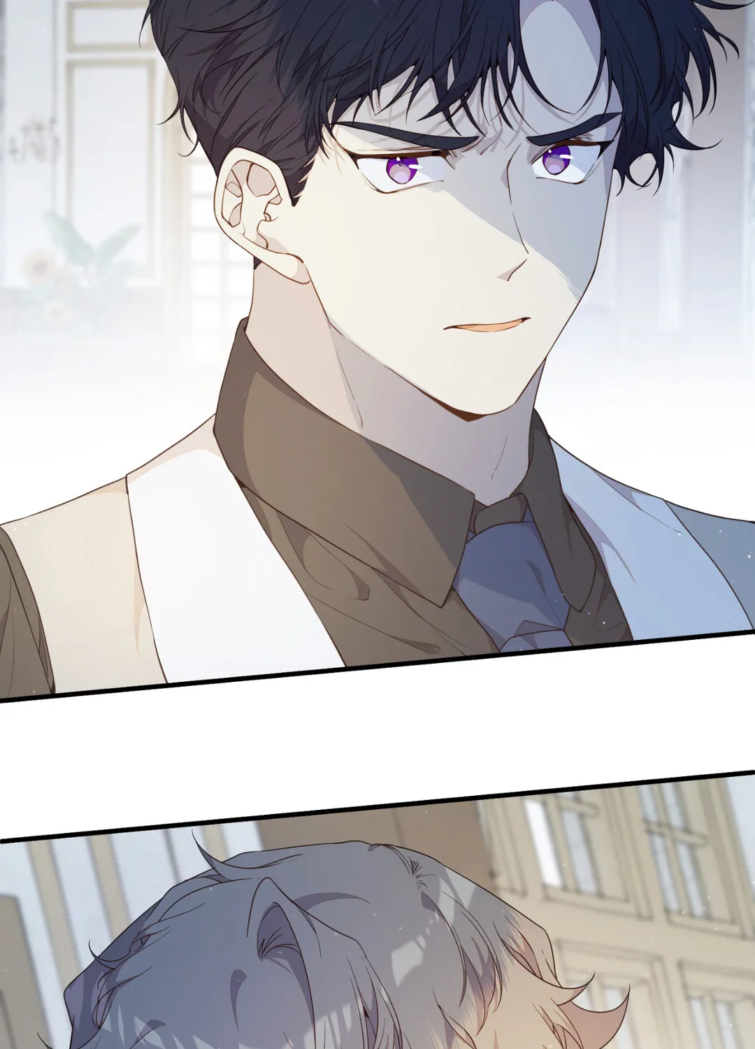I am the Older Sister of the Possessed Female Lead Chapter 48 - page 76