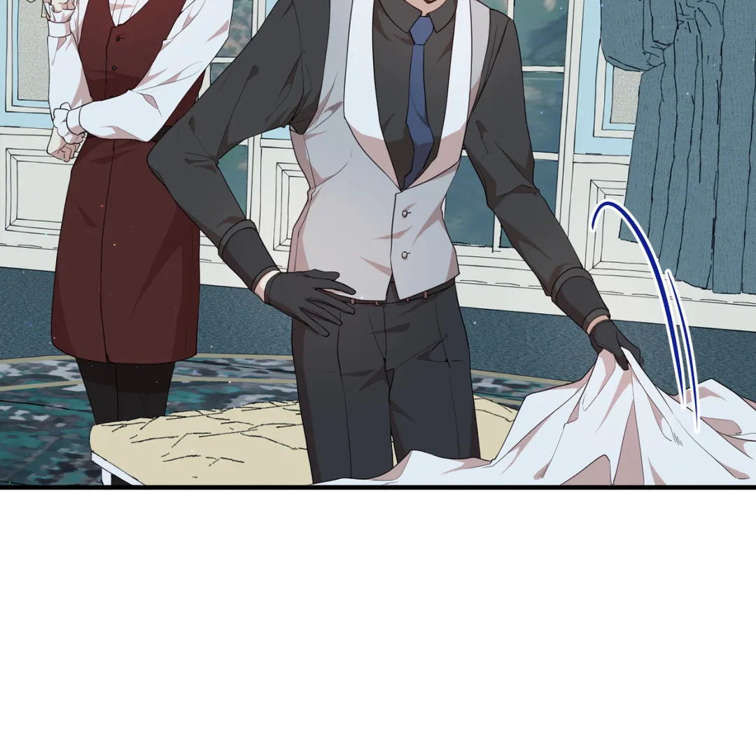 I am the Older Sister of the Possessed Female Lead Chapter 48 - page 86