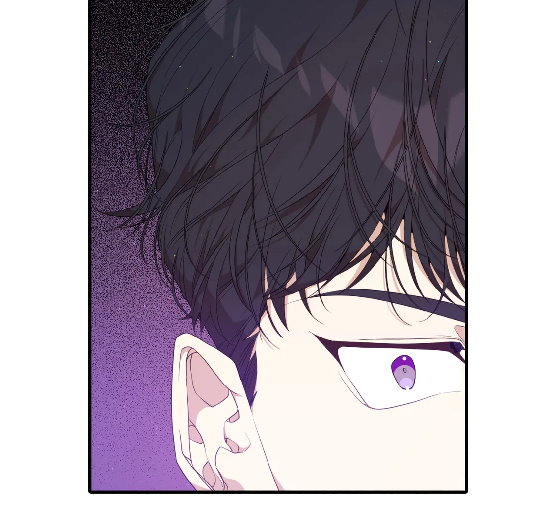 I am the Older Sister of the Possessed Female Lead Chapter 49 - page 11