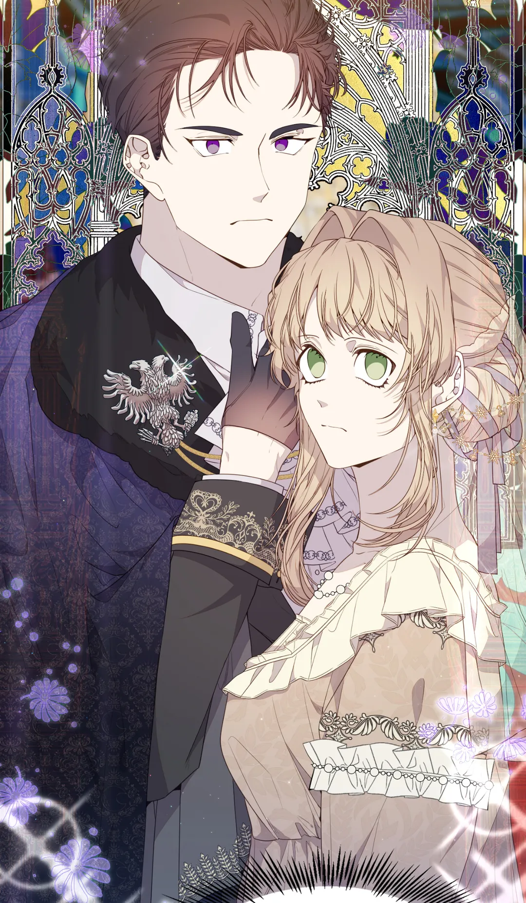 I am the Older Sister of the Possessed Female Lead Chapter 49 - page 33