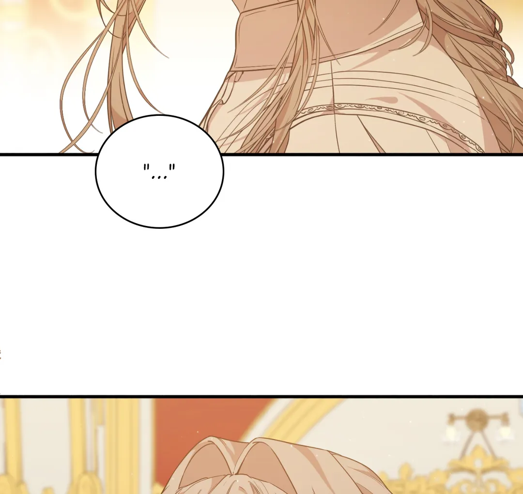 I am the Older Sister of the Possessed Female Lead Chapter 49 - page 44