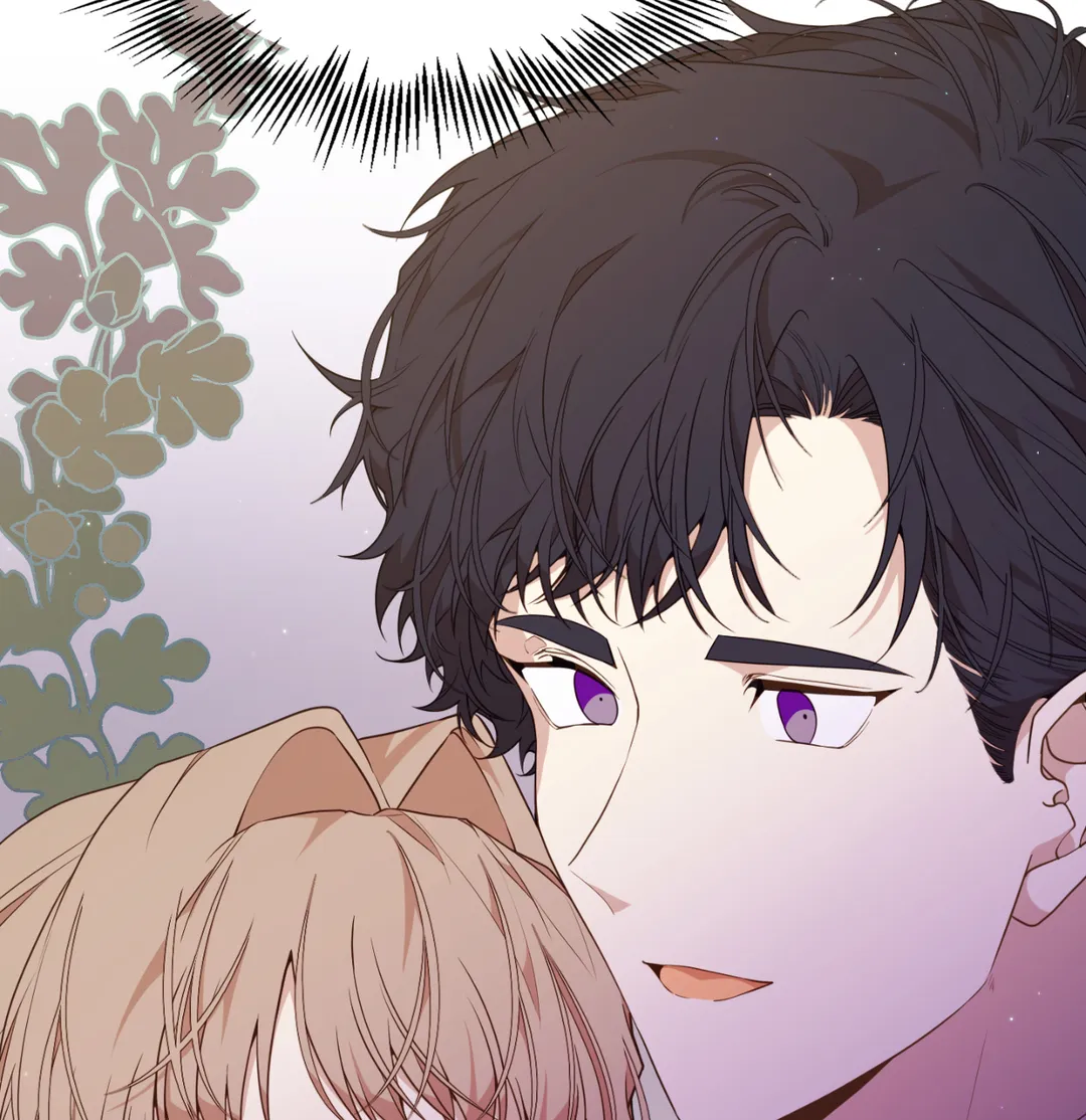 I am the Older Sister of the Possessed Female Lead Chapter 49 - page 51