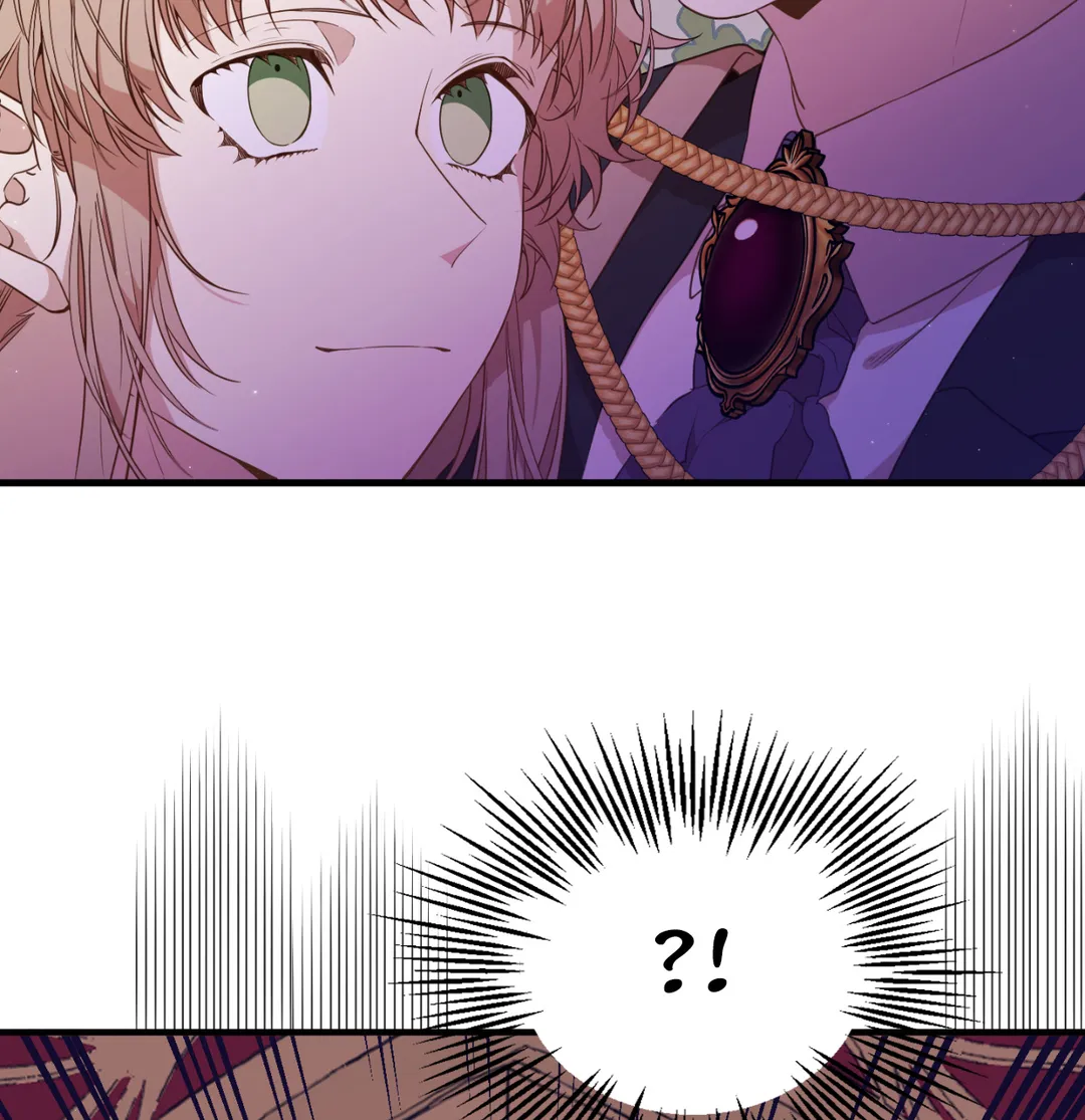 I am the Older Sister of the Possessed Female Lead Chapter 49 - page 52