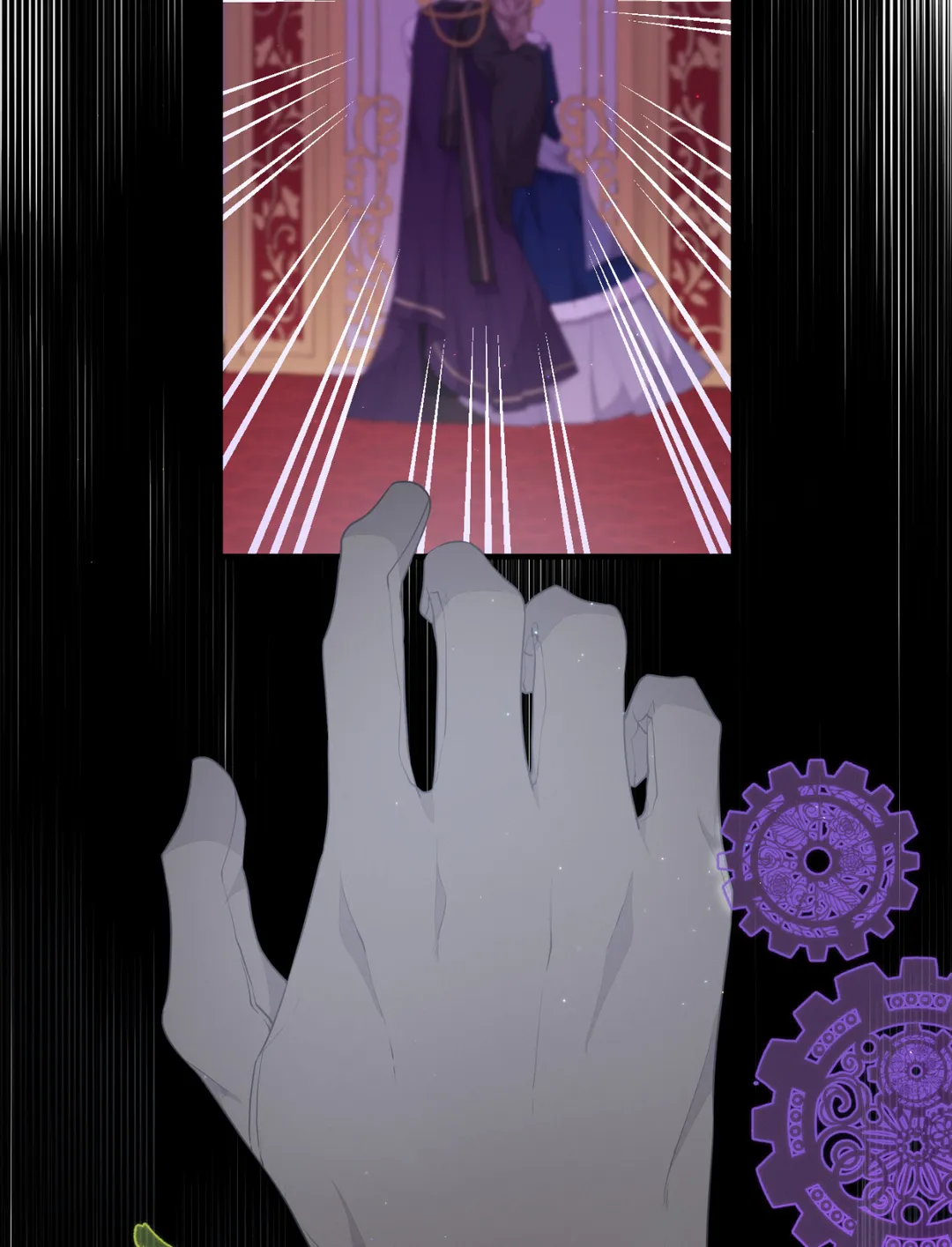 I am the Older Sister of the Possessed Female Lead Chapter 49 - page 58