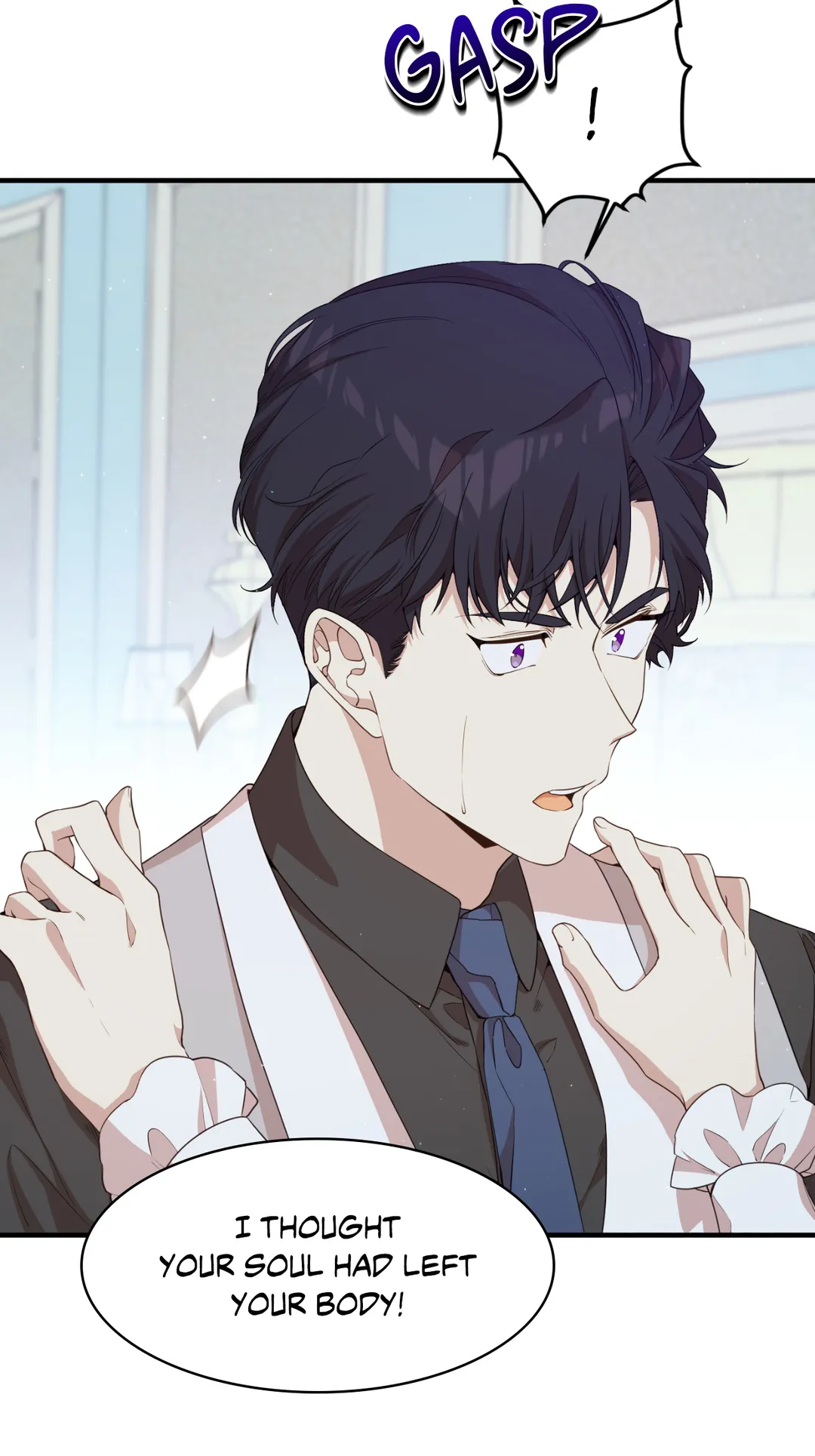 I am the Older Sister of the Possessed Female Lead Chapter 49 - page 74