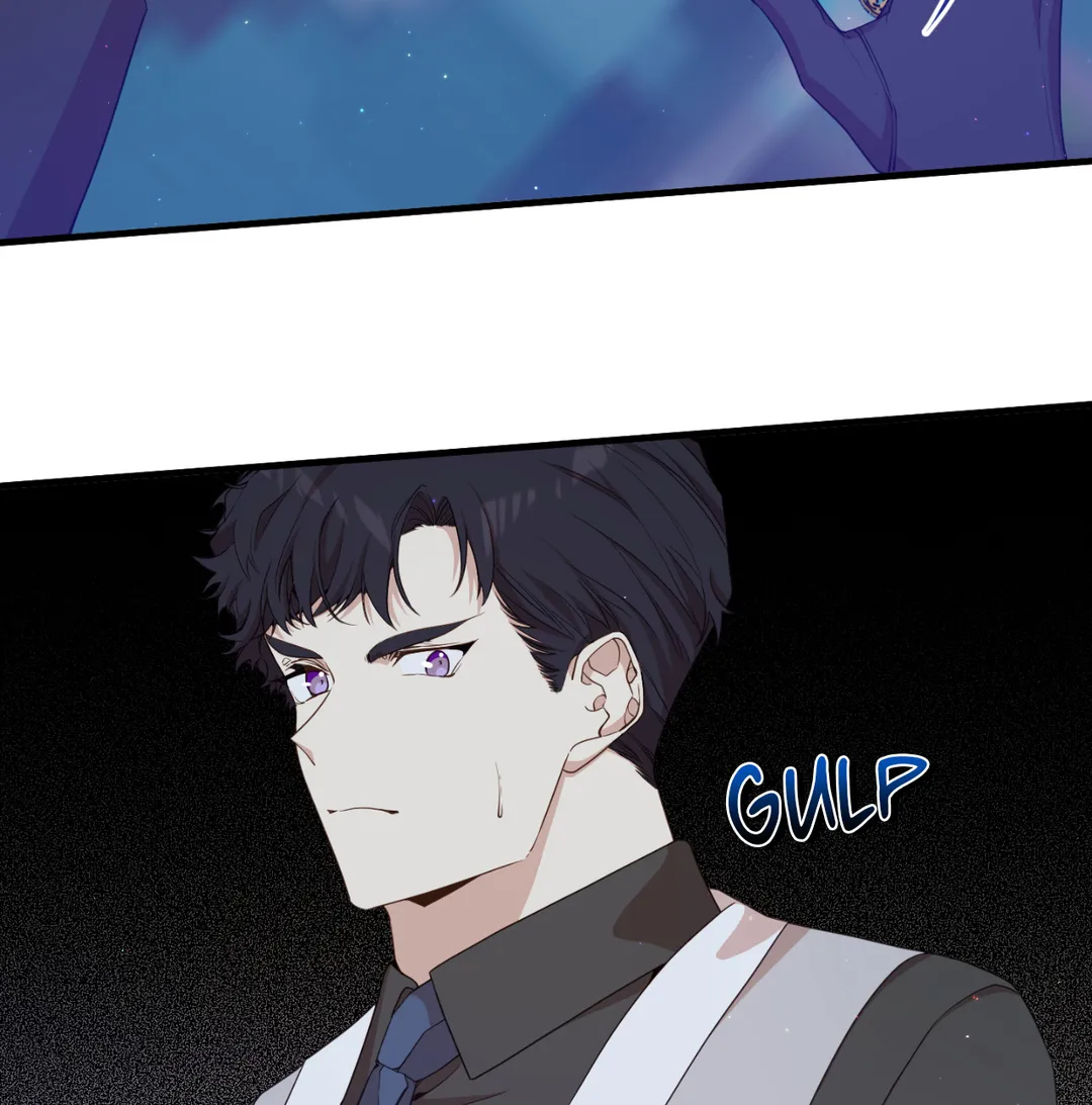 I am the Older Sister of the Possessed Female Lead Chapter 49 - page 82