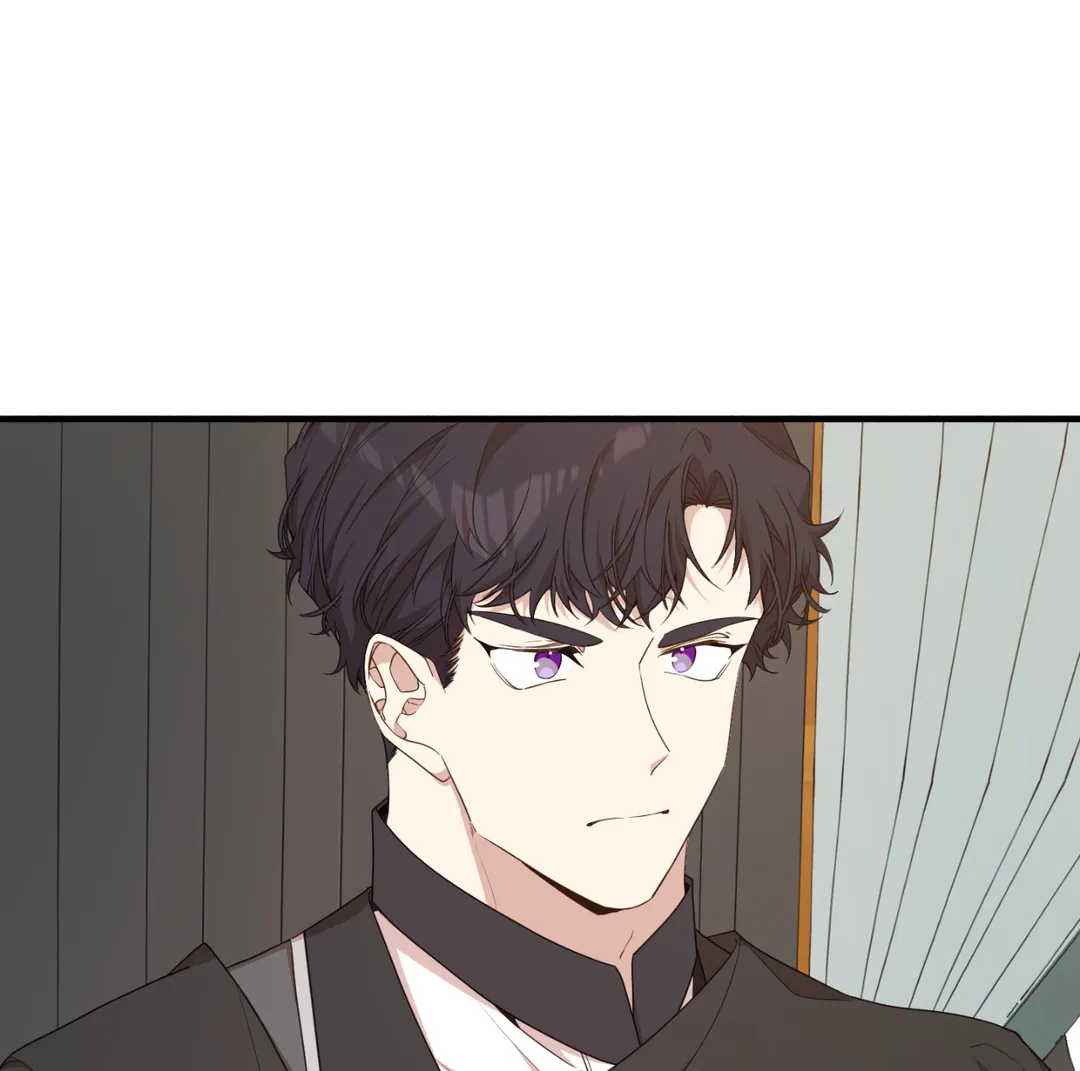 I am the Older Sister of the Possessed Female Lead Chapter 49 - page 95