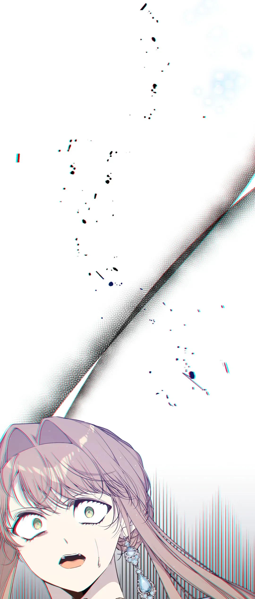 I am the Older Sister of the Possessed Female Lead Chapter 70 - page 62