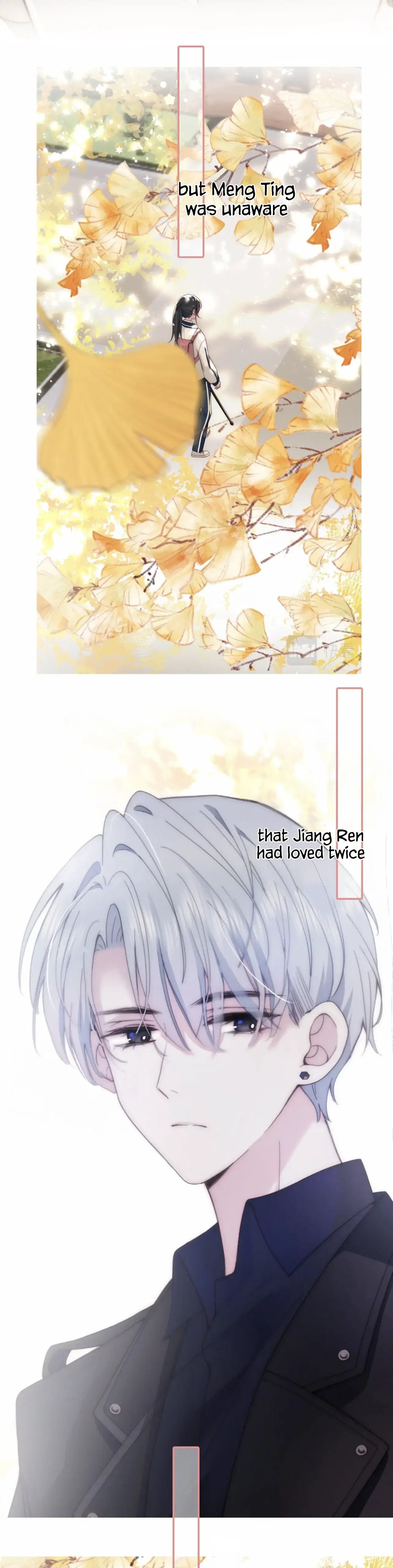 Only Love Chapter 0.1 - page 10