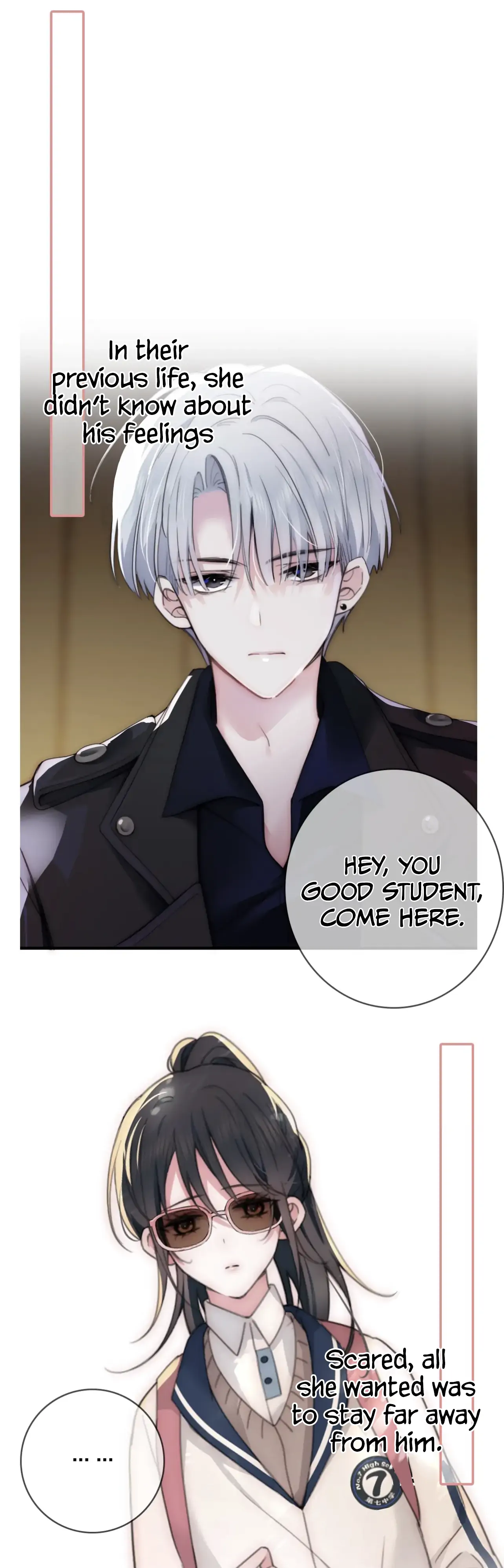 Only Love Chapter 0.1 - page 4
