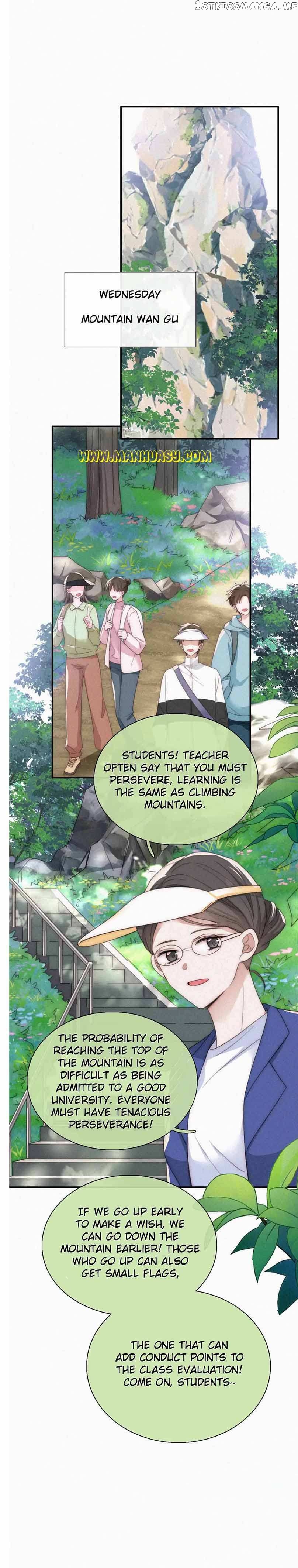 Only Love Chapter 39 - page 6