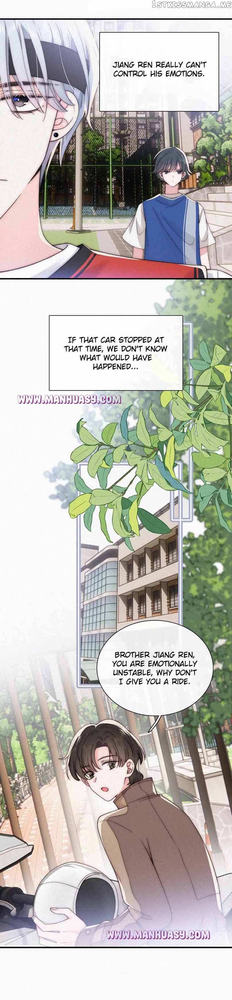 Only Love Chapter 30 - page 6