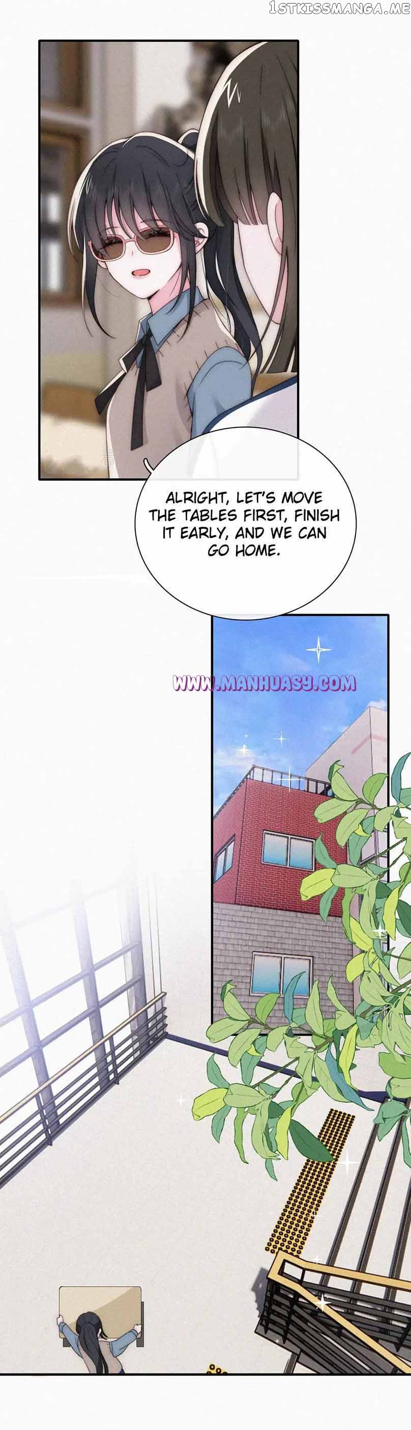 Only Love Chapter 31 - page 4