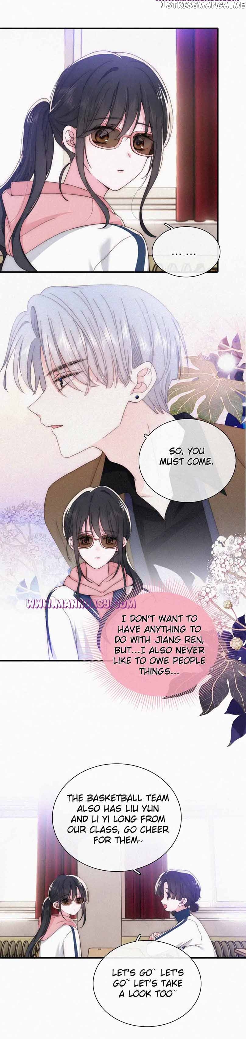 Only Love Chapter 33 - page 5
