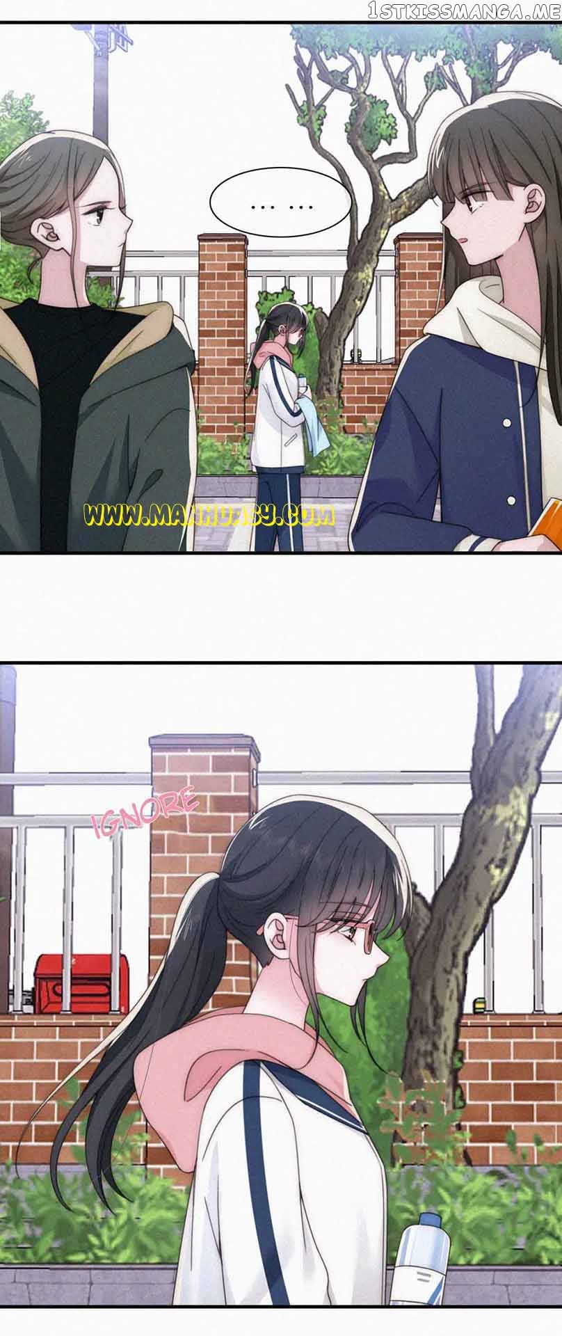 Only Love Chapter 34 - page 14