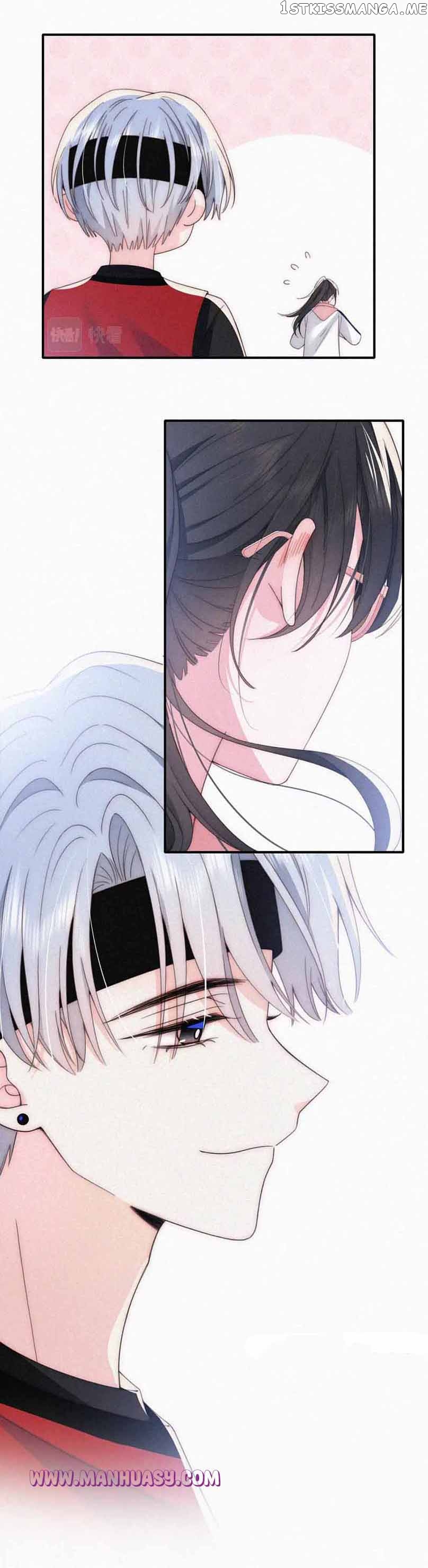 Only Love Chapter 34 - page 6
