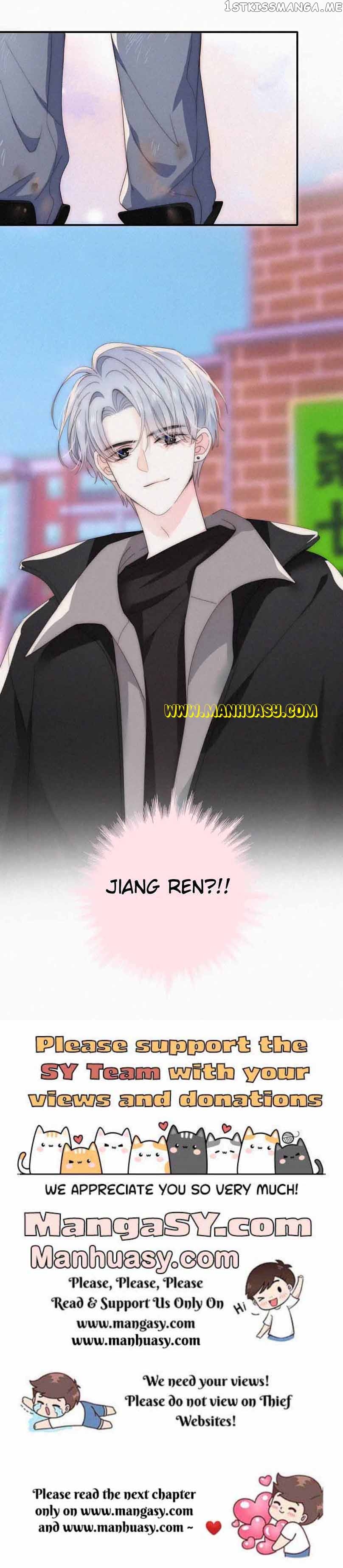 Only Love Chapter 36 - page 23