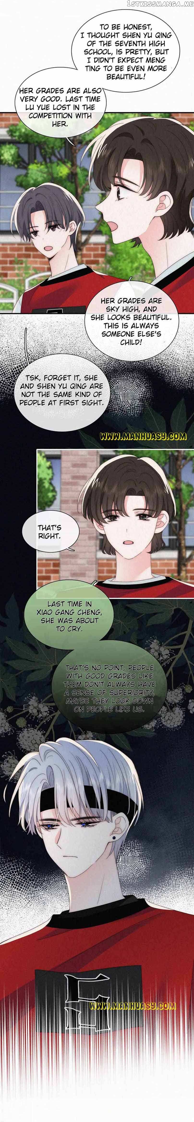 Only Love Chapter 36 - page 5