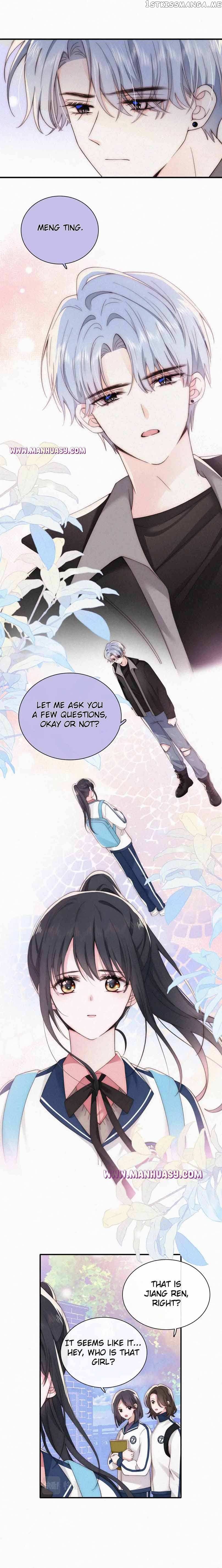 Only Love Chapter 37 - page 5