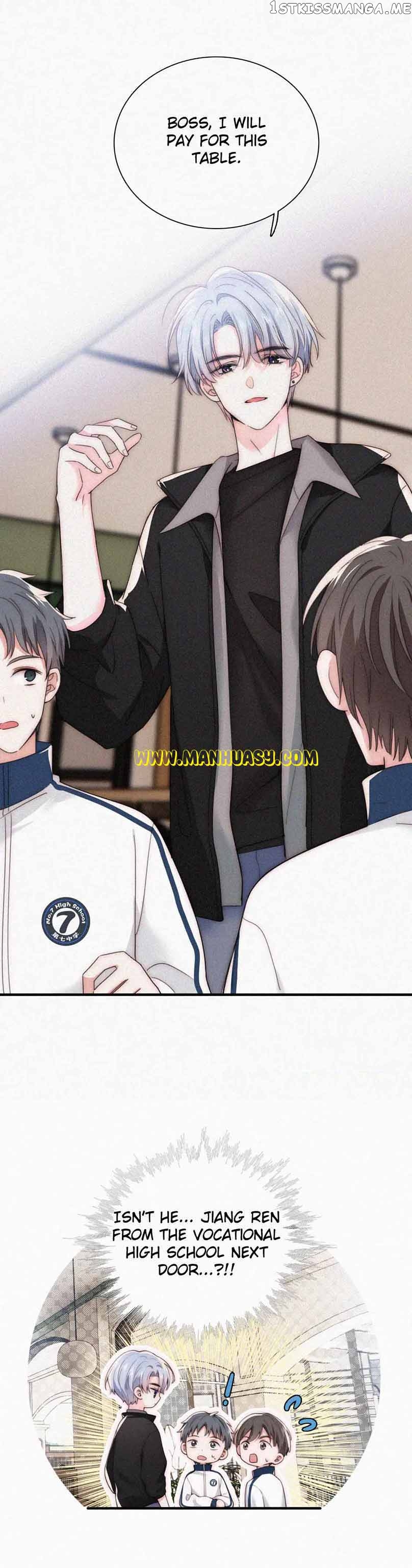 Only Love Chapter 38 - page 12