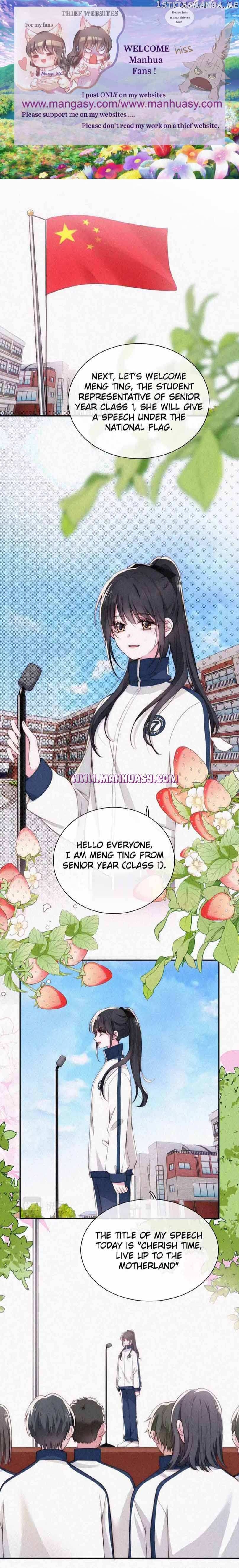 Only Love Chapter 38 - page 2