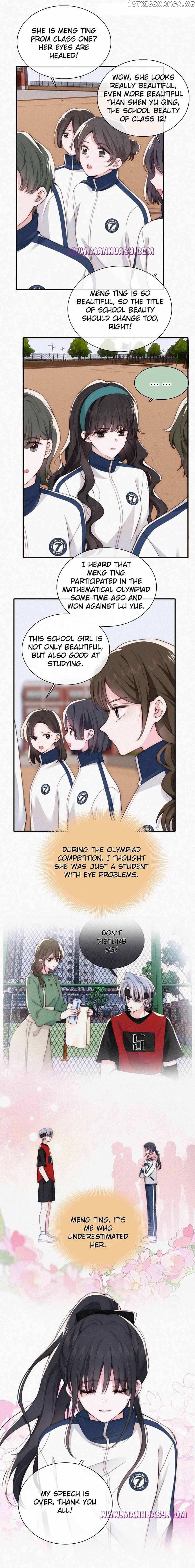 Only Love Chapter 38 - page 3