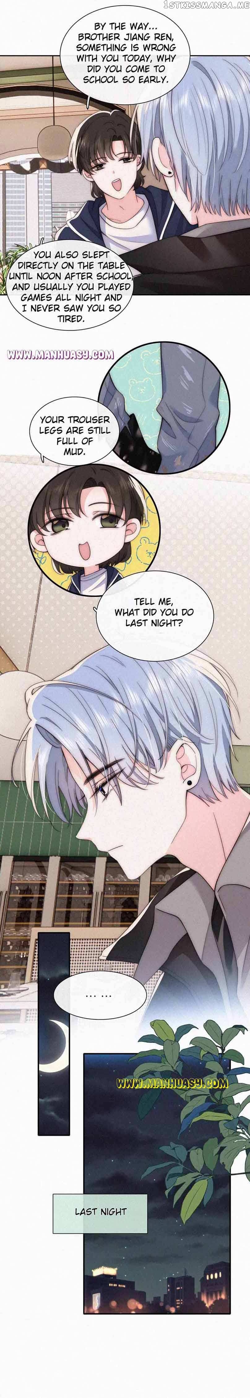 Only Love Chapter 38 - page 8
