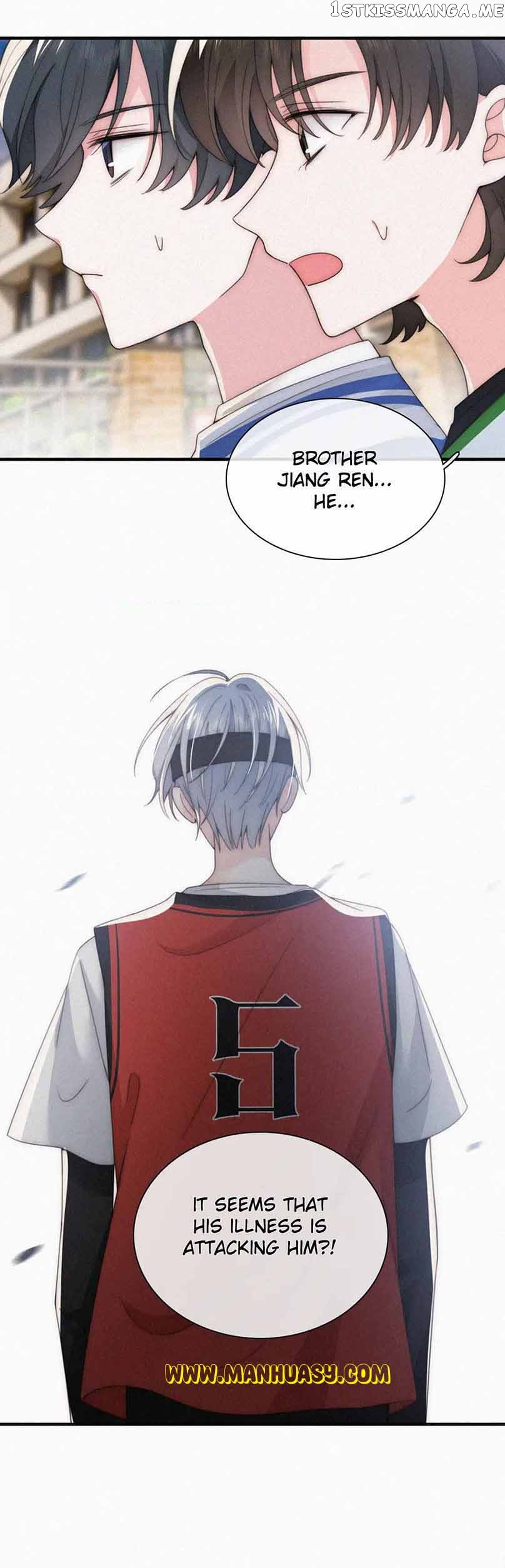 Only Love Chapter 29 - page 10