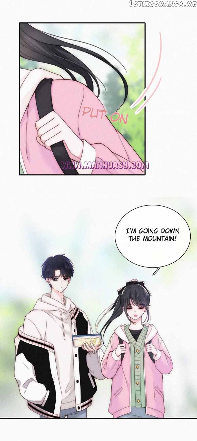 Only Love Chapter 42 - page 17