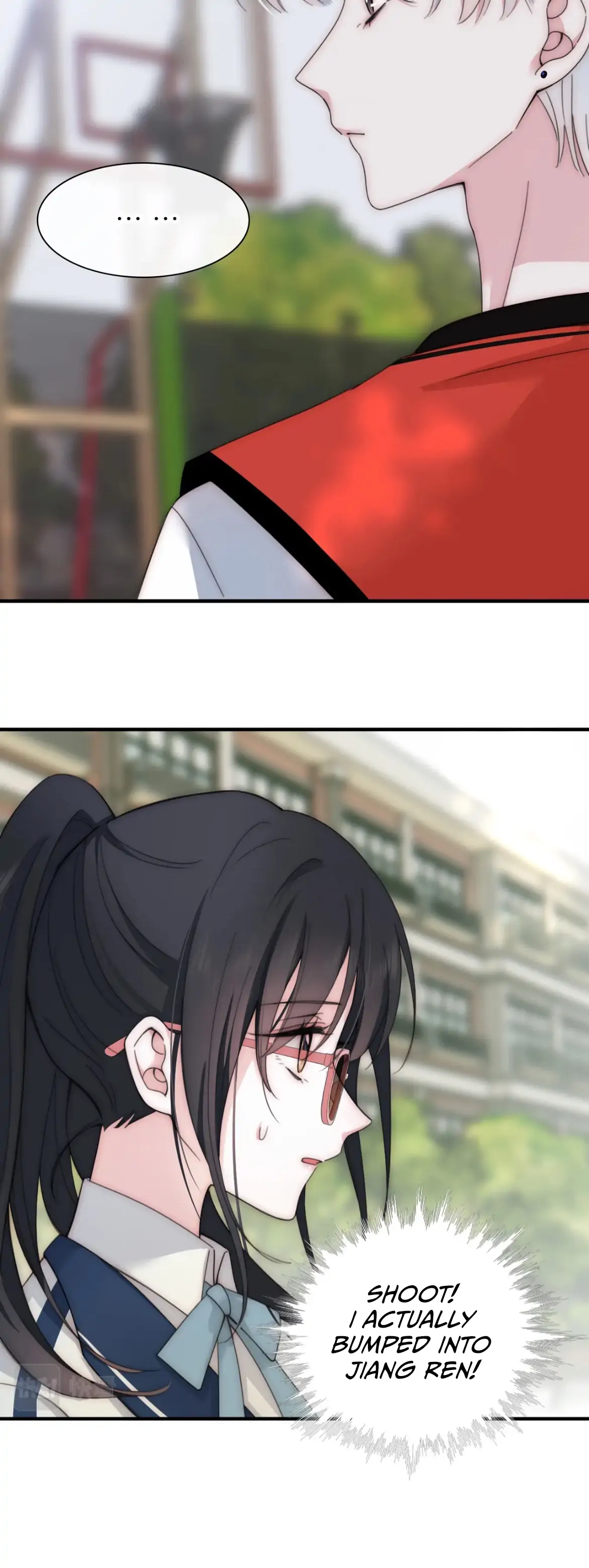 Only Love Chapter 7 - page 11
