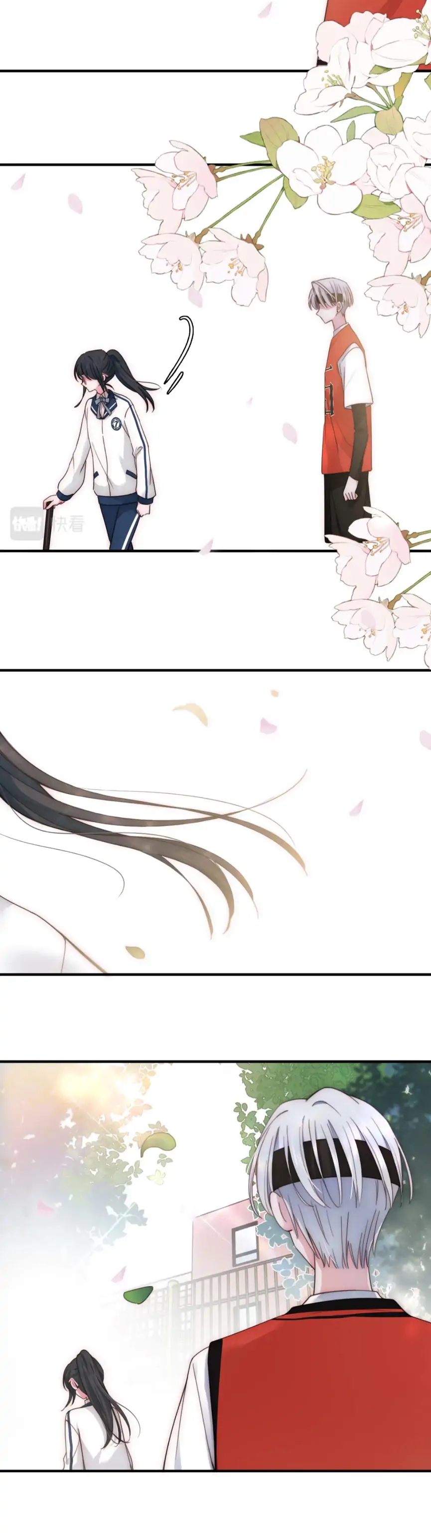 Only Love Chapter 8 - page 6