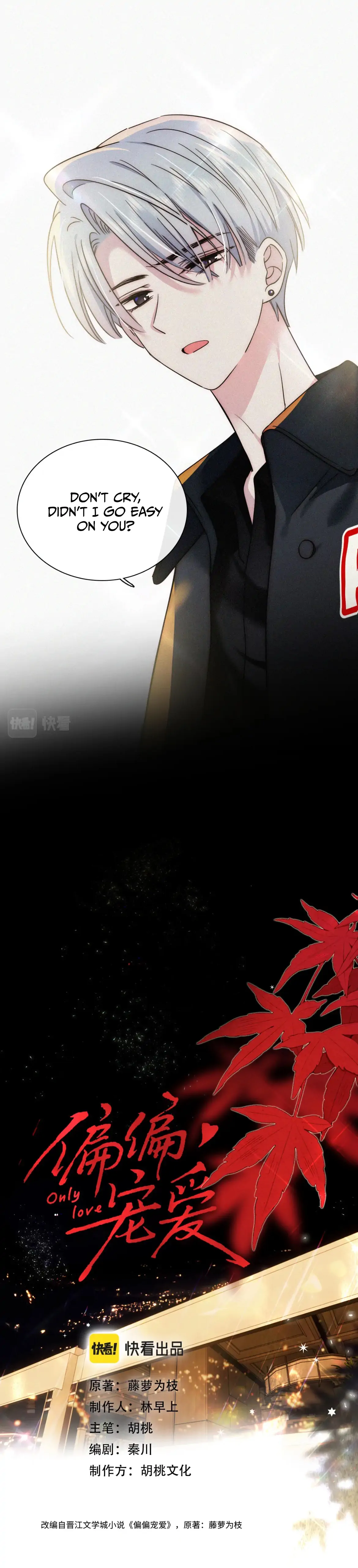 Only Love Chapter 11 - page 3