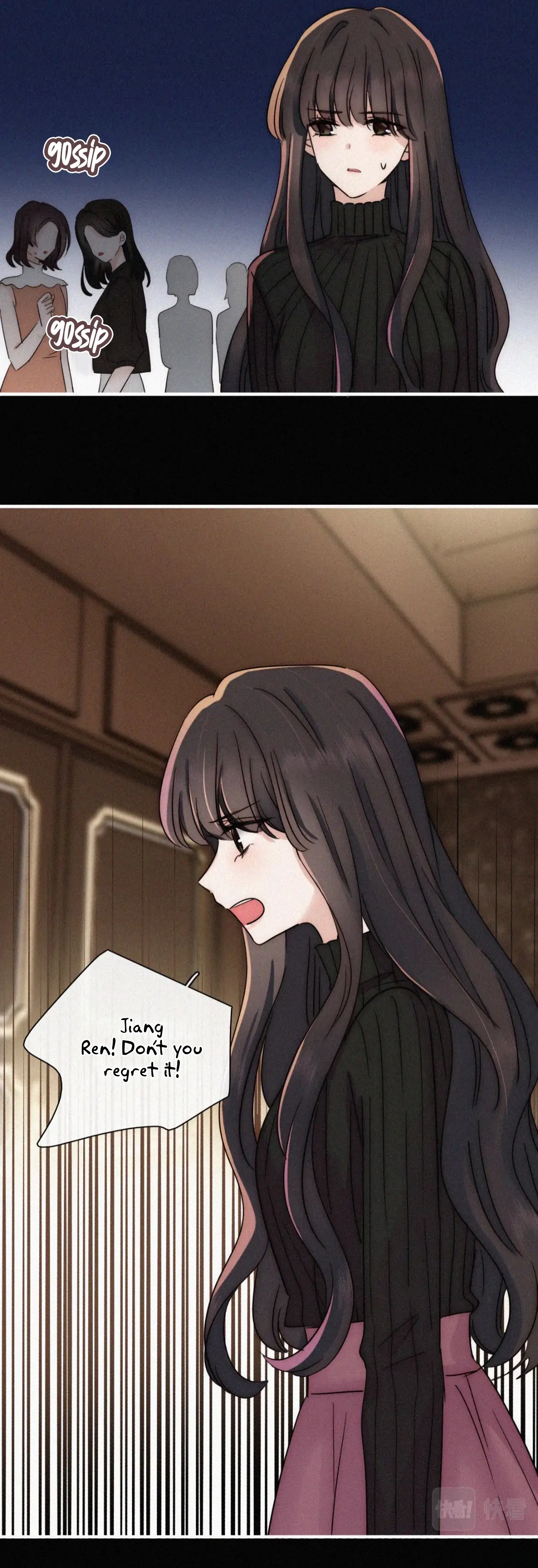 Only Love Chapter 13 - page 14