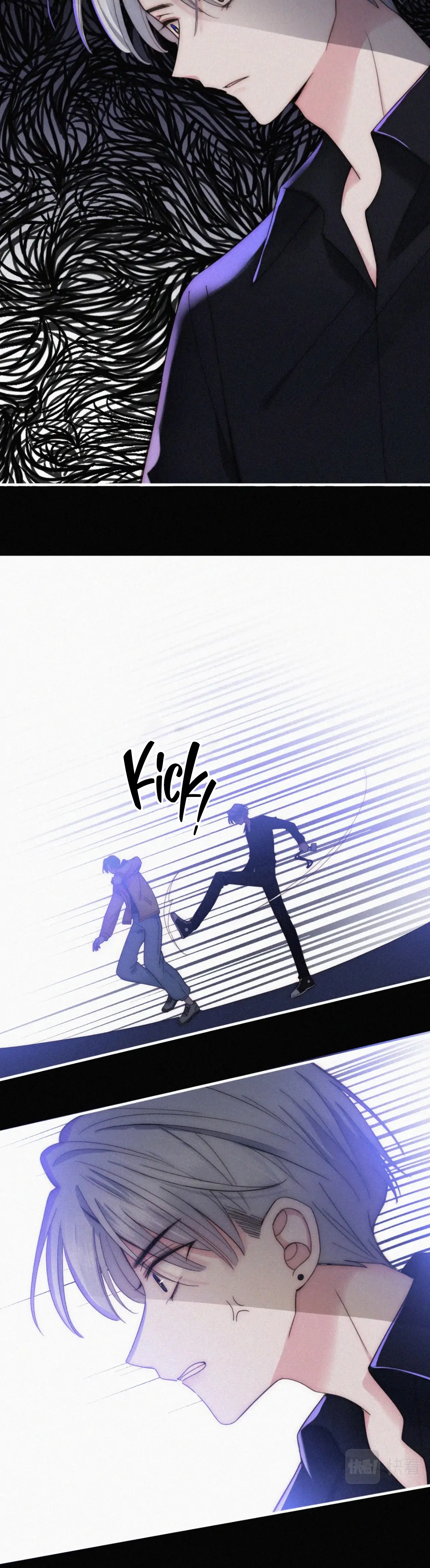 Only Love Chapter 13 - page 8