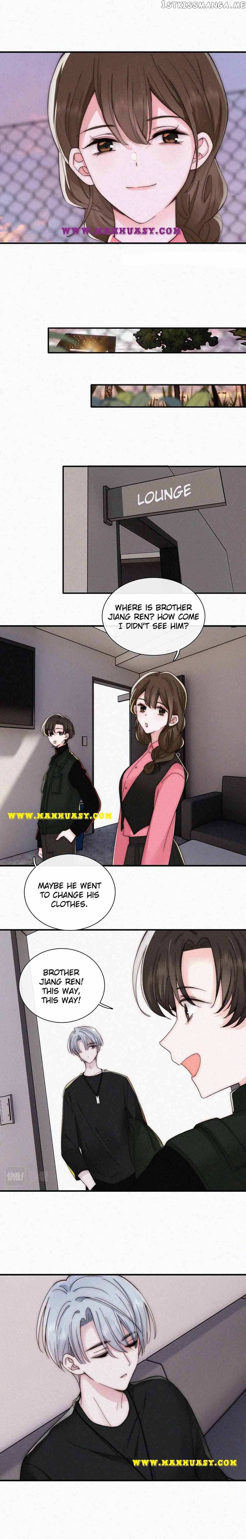 Only Love Chapter 16 - page 5
