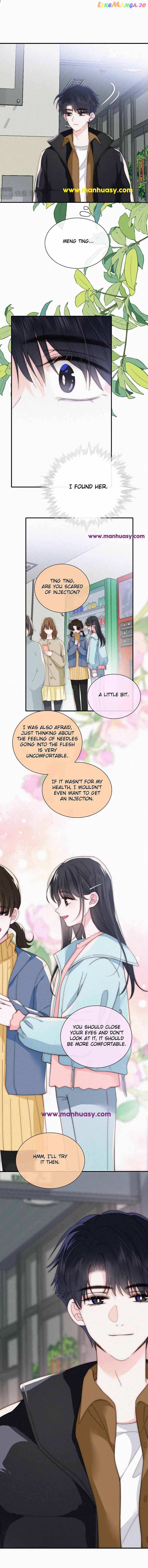 Only Love Chapter 45 - page 17