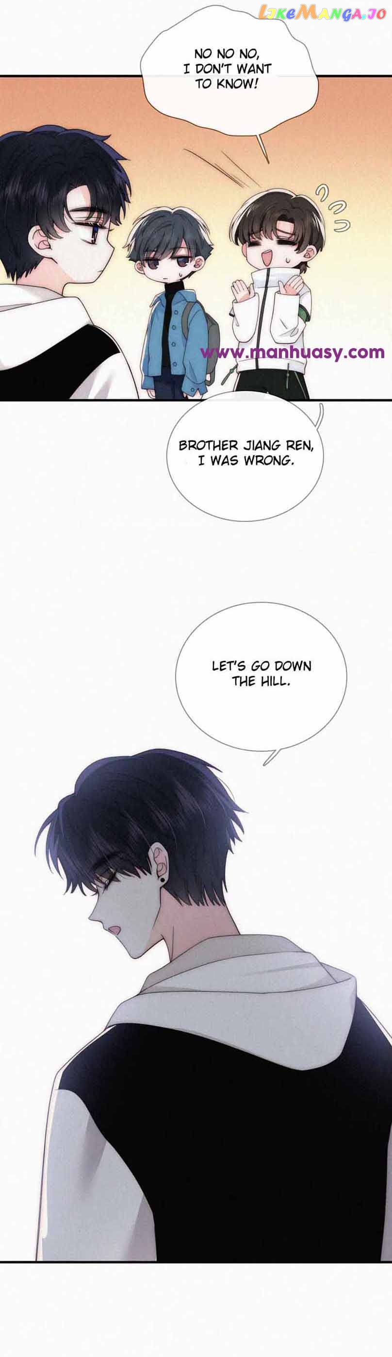 Only Love Chapter 45 - page 4