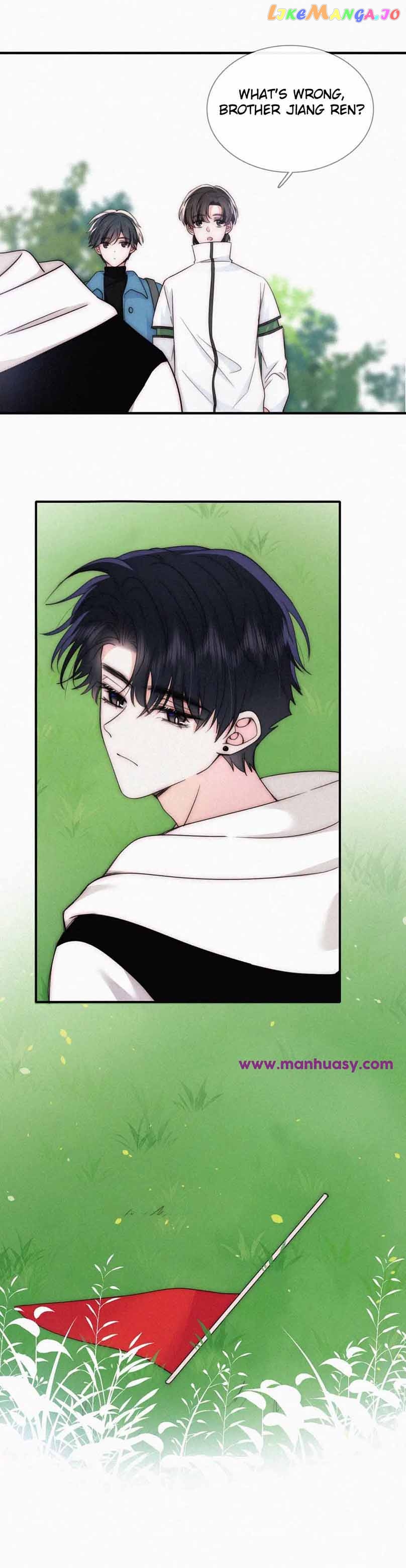 Only Love Chapter 45 - page 6