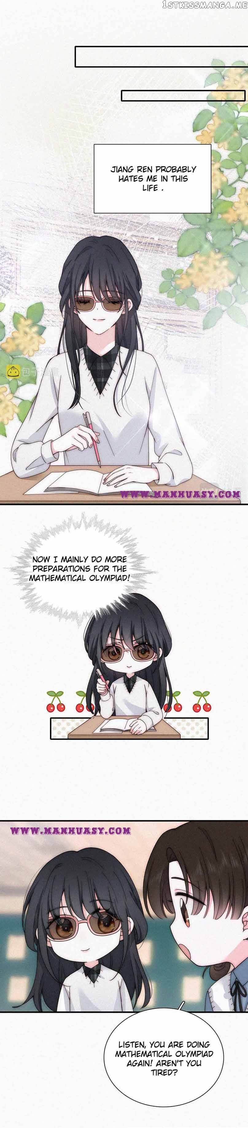 Only Love Chapter 17 - page 7