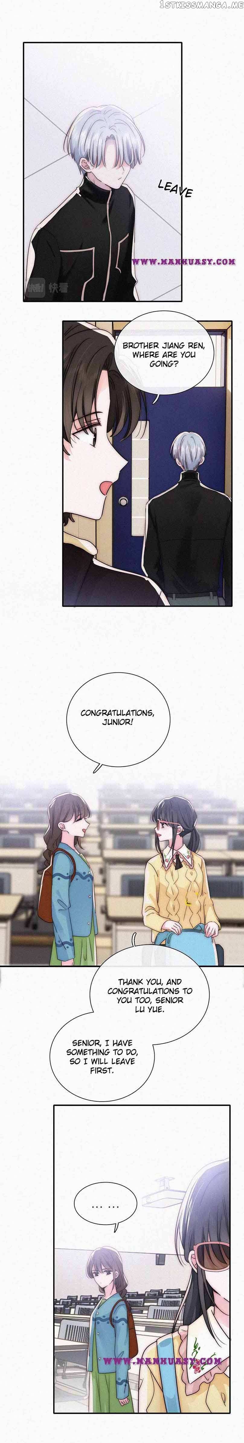 Only Love Chapter 19 - page 14