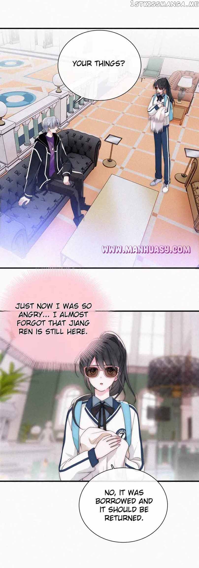 Only Love Chapter 27 - page 12