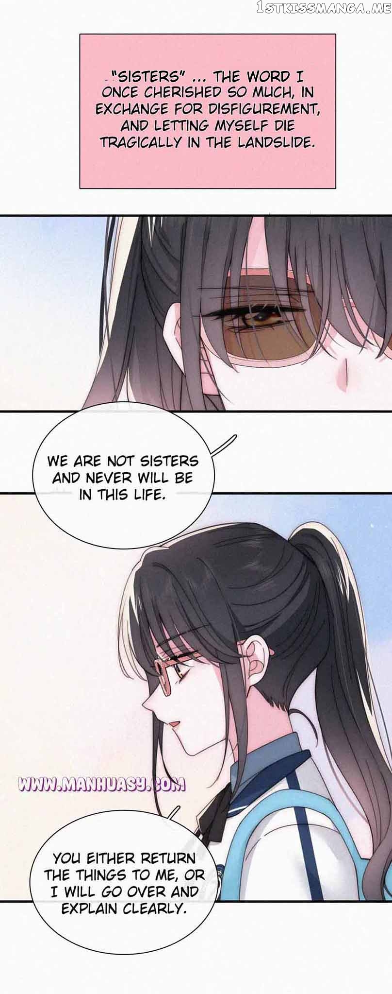 Only Love Chapter 27 - page 8